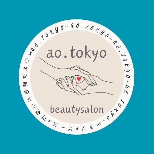 ao.tokyo 北千住美容室